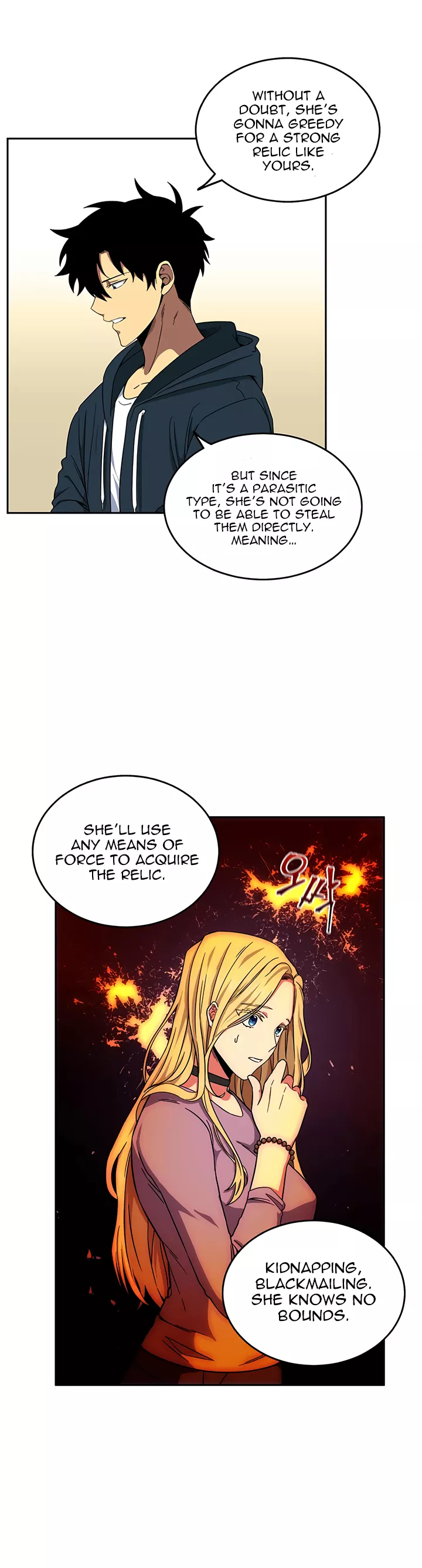 Tomb Raider King, chapter 34, image 19