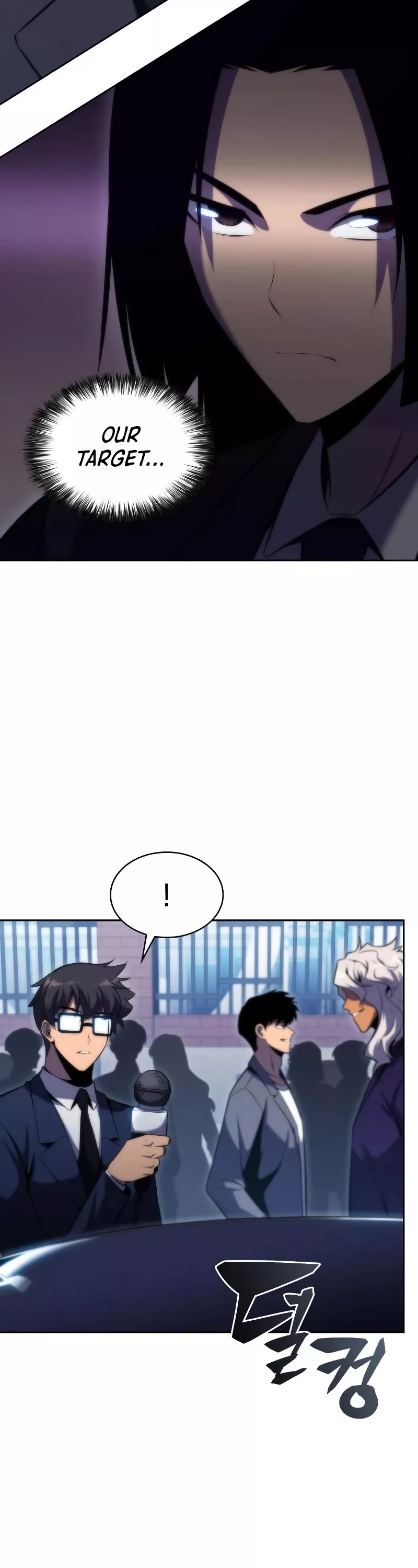 Solo Max-Level Newbie, chapter 73, image 43