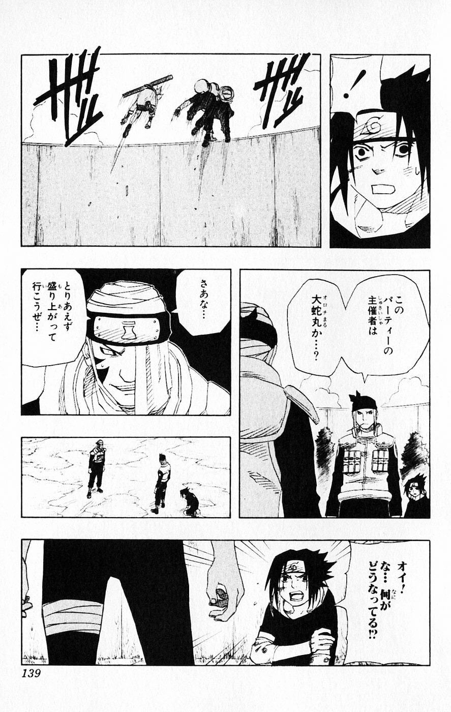 Naruto, chapter 115, page 15