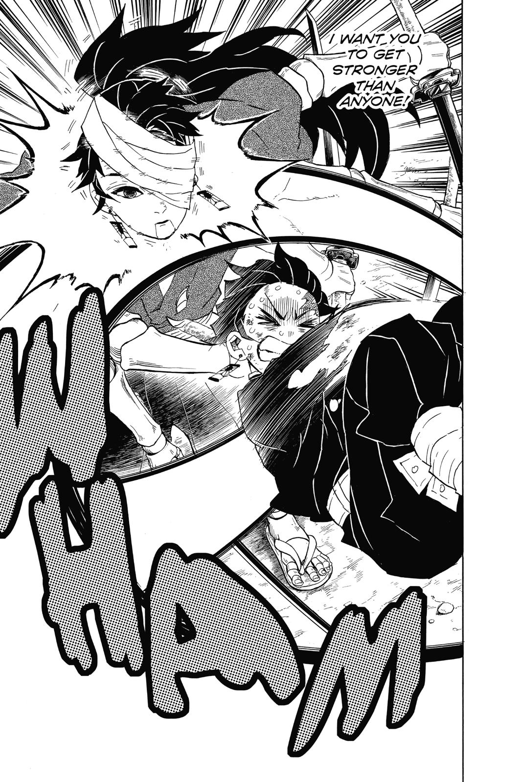 Demon Slayer: Kimetsu no Yaiba, chapter 104, image 17