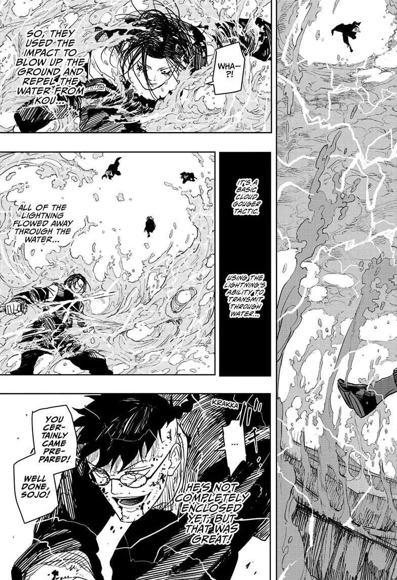 Kagurabachi, chapter 13, image 15