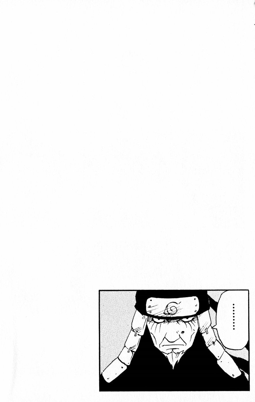 Naruto, chapter 121, image 16