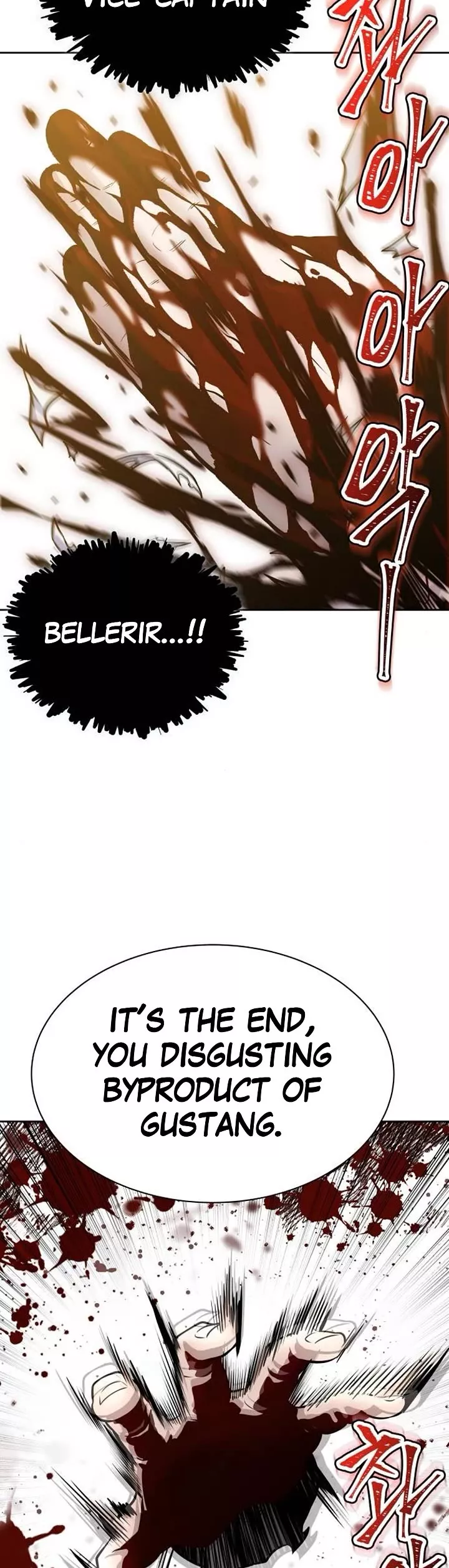 Tower of God, chapter 615, image 47