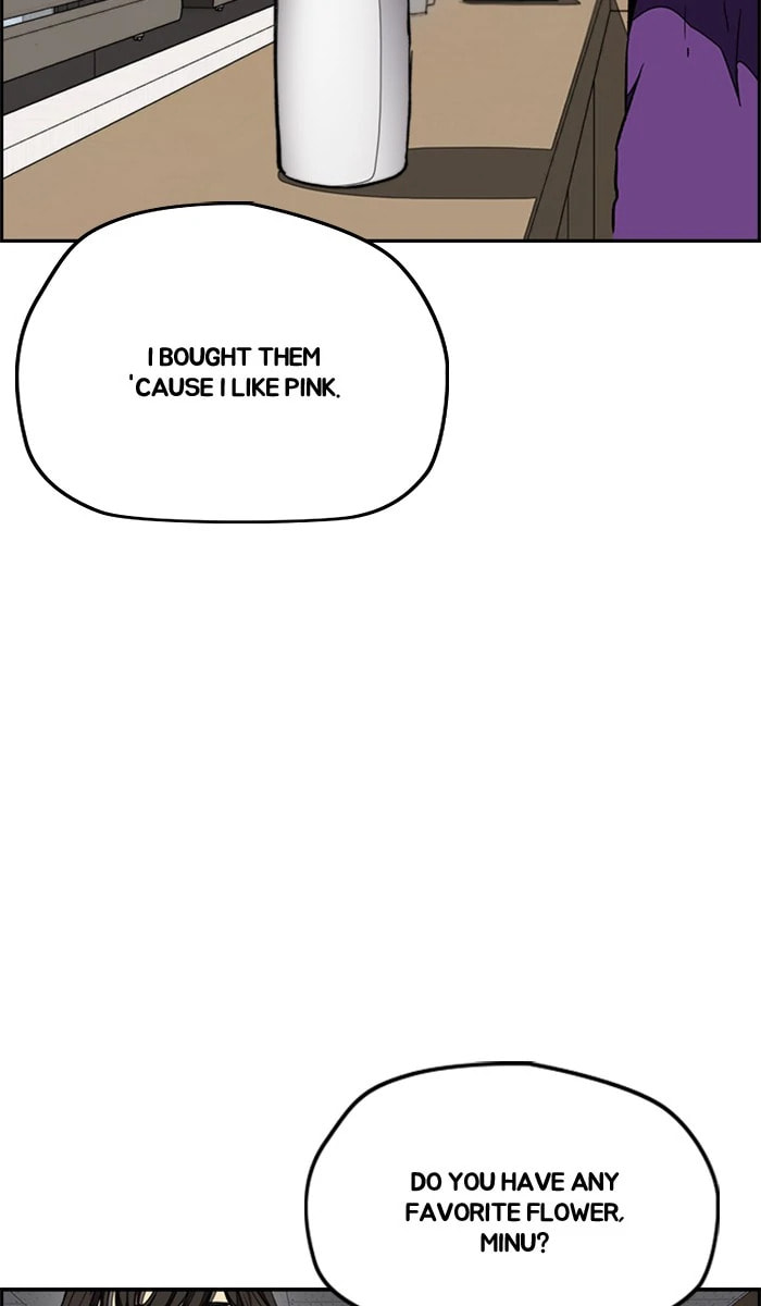 Wind Breaker, chapter 258, image 75