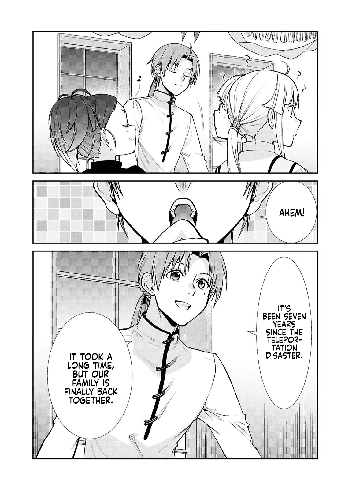 Mushoku Tensei: Jobless Reincarnation, chapter 121, image 14