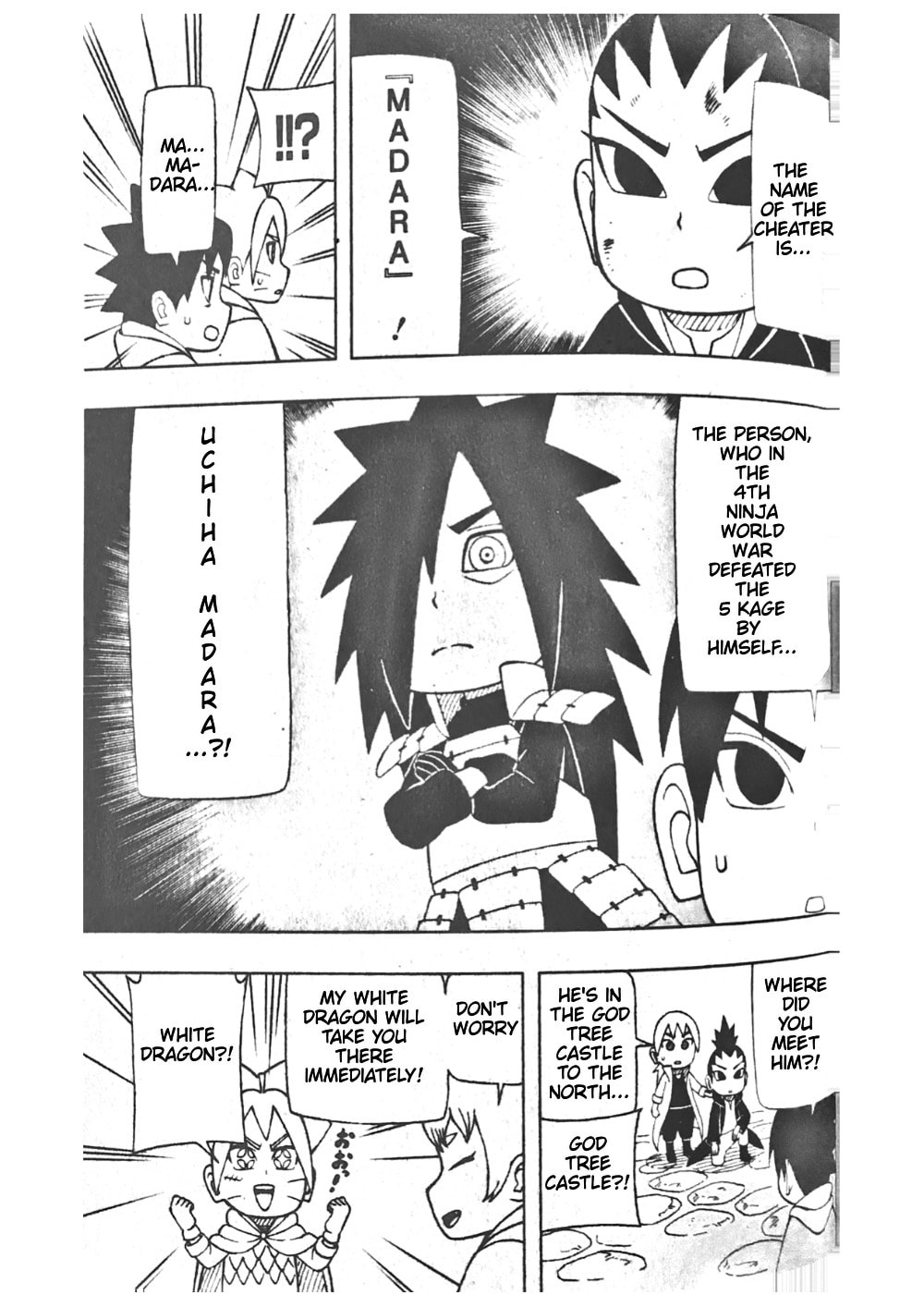 Boruto: Saikyo Dash Generations, chapter 27, page 14