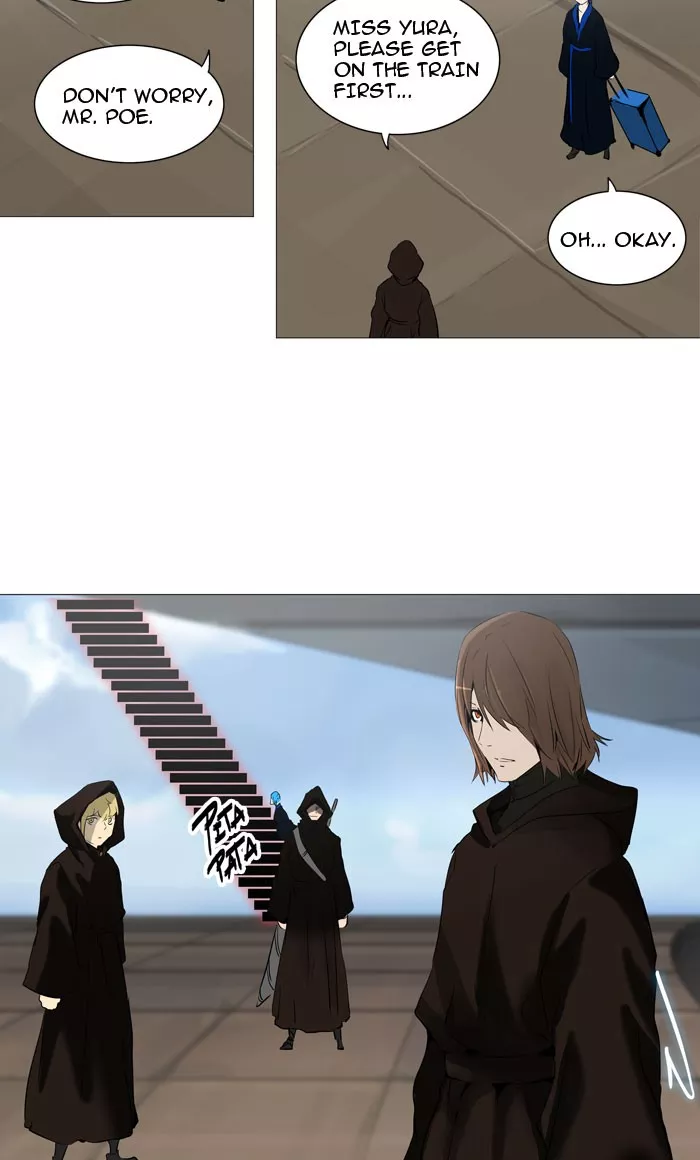 Tower of God, chapter 223, image 16