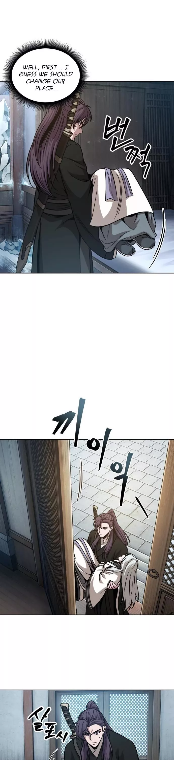 Nano Machine, chapter 173, image 38