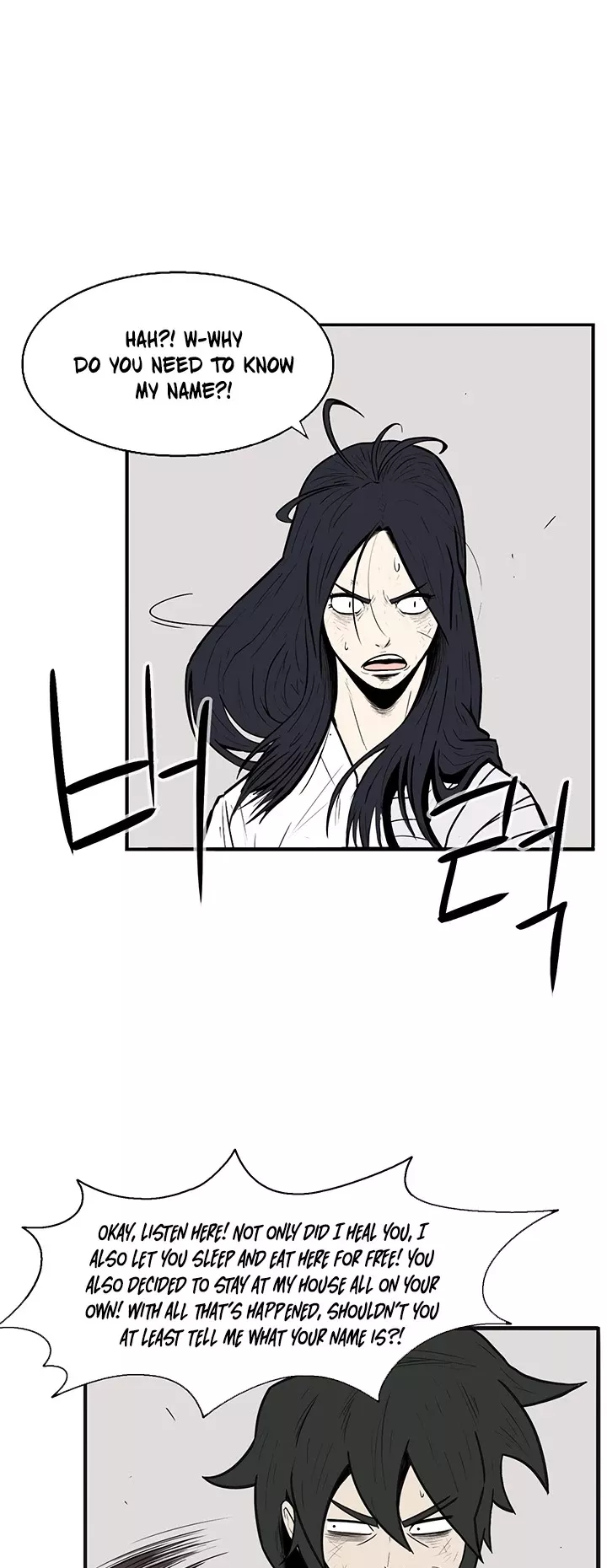 Legend of the Northern Blade, chapter 4, image 34