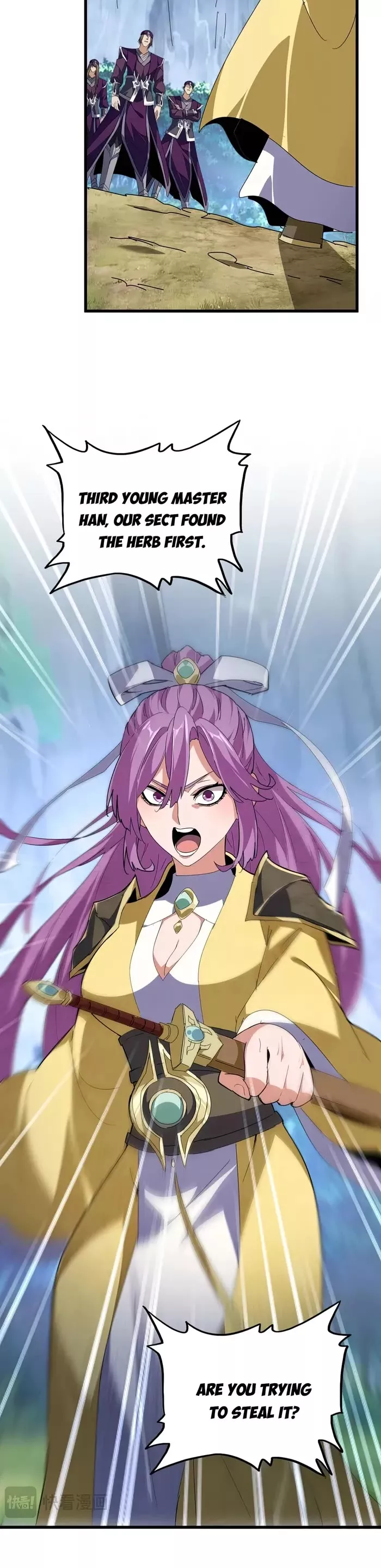 Magic Emperor, chapter 545, image 16