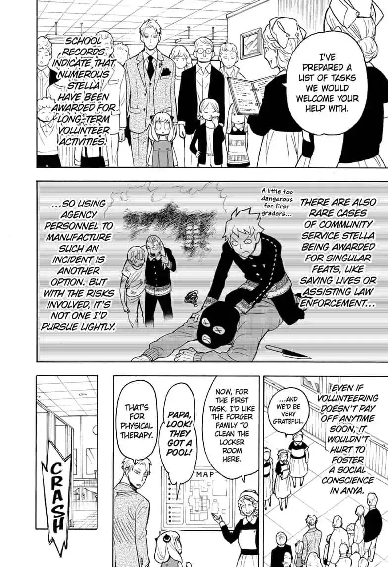 SPY x FAMILY, chapter 16, image 10