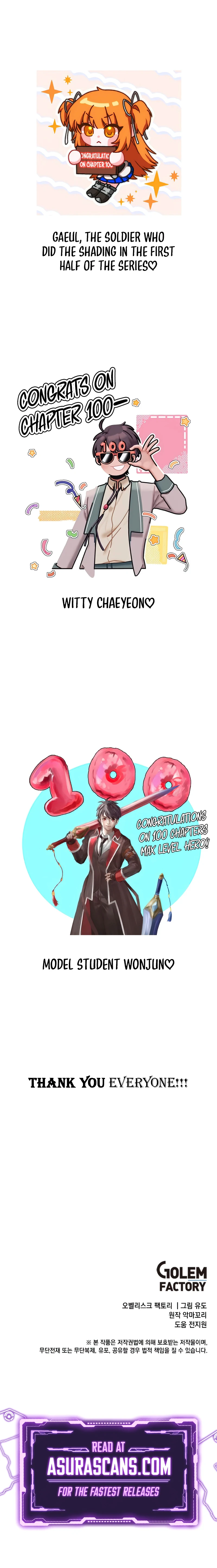 The Max Level Hero has Returned!, chapter 100, image 13