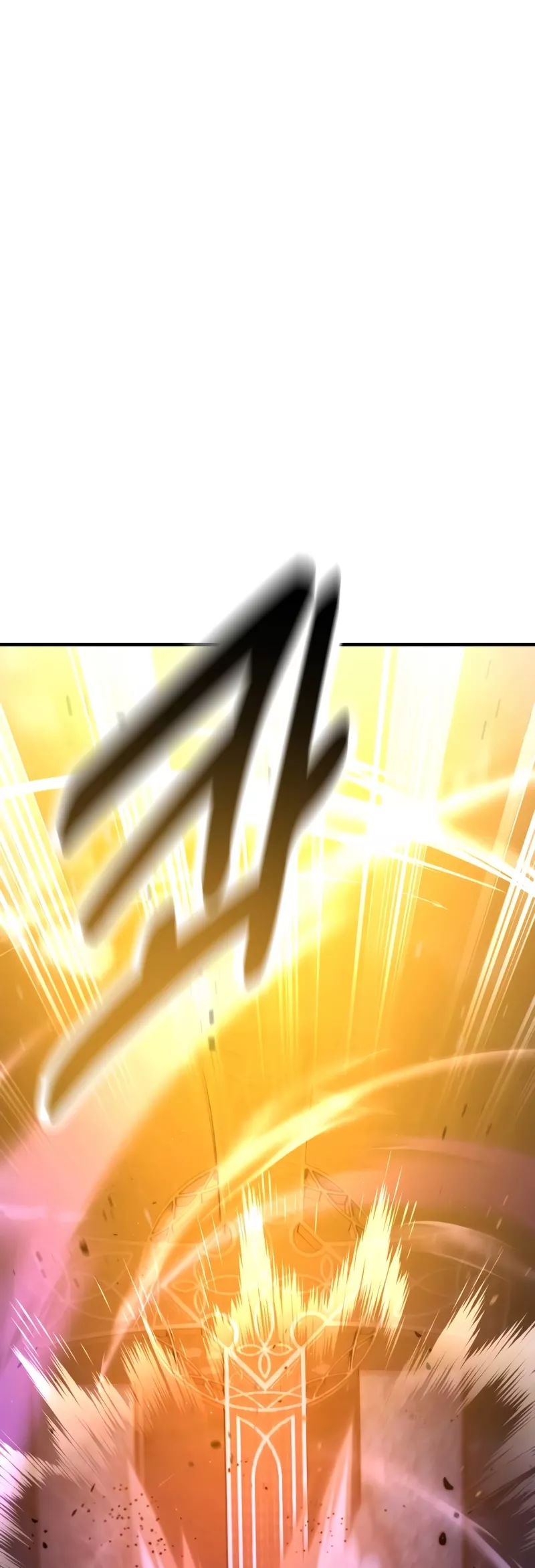 I Killed the Main Player, chapter 109, image 19