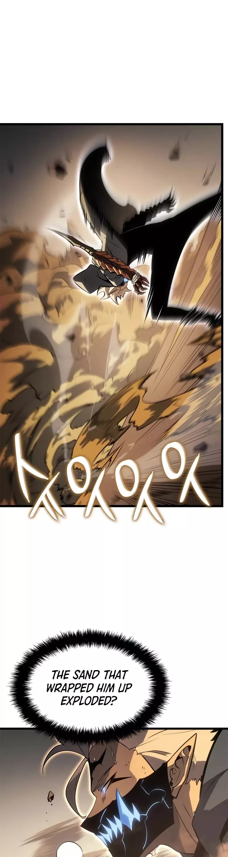 Solo Leveling: Ragnarok, chapter 40, image 32
