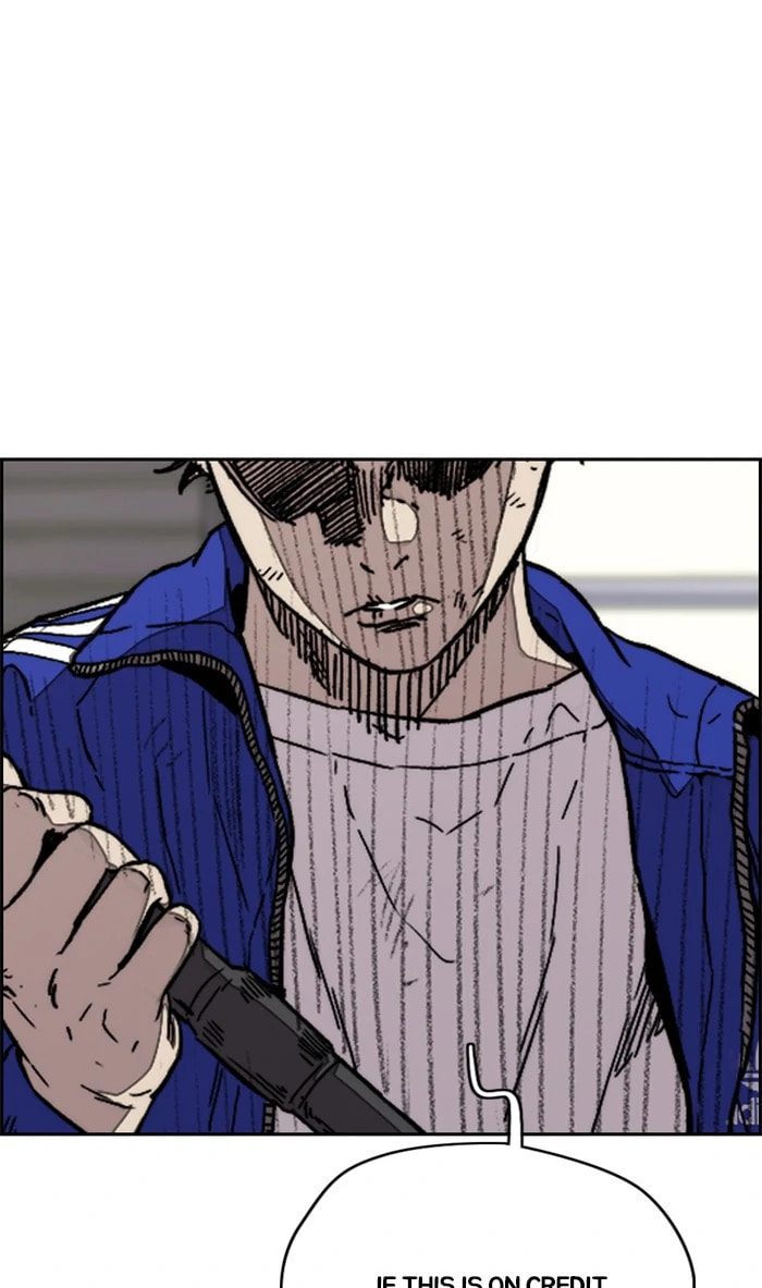 Wind Breaker, chapter 329, image 135