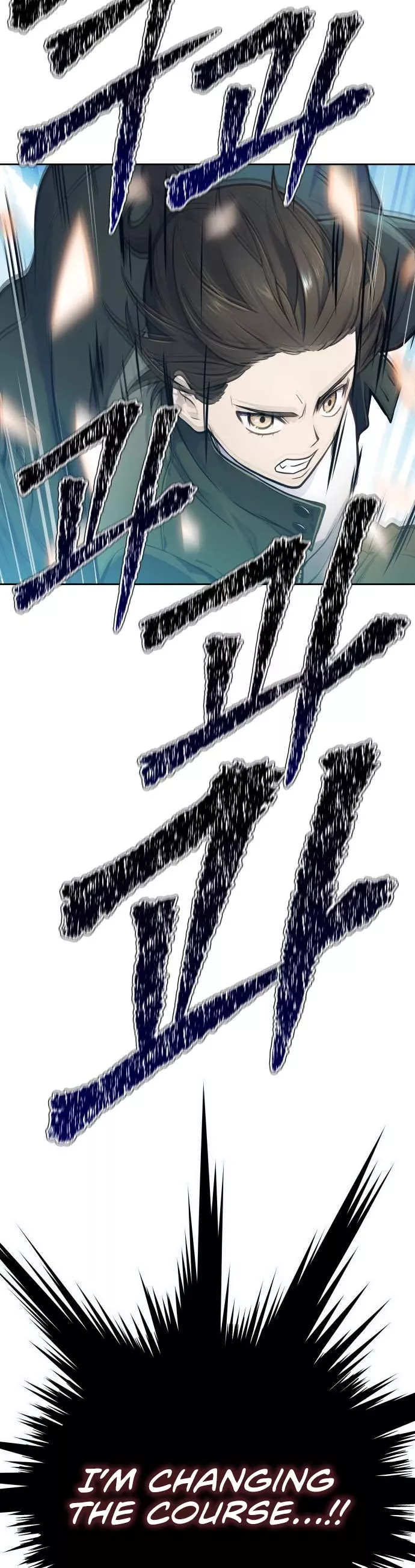 Tower of God, chapter 597, image 55