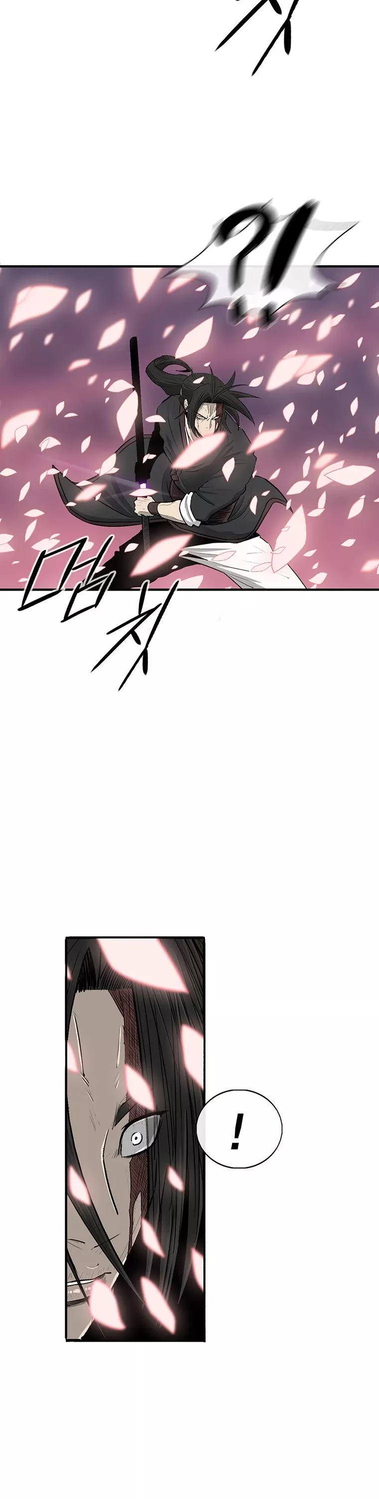 Legend of the Northern Blade, chapter 127, image 12