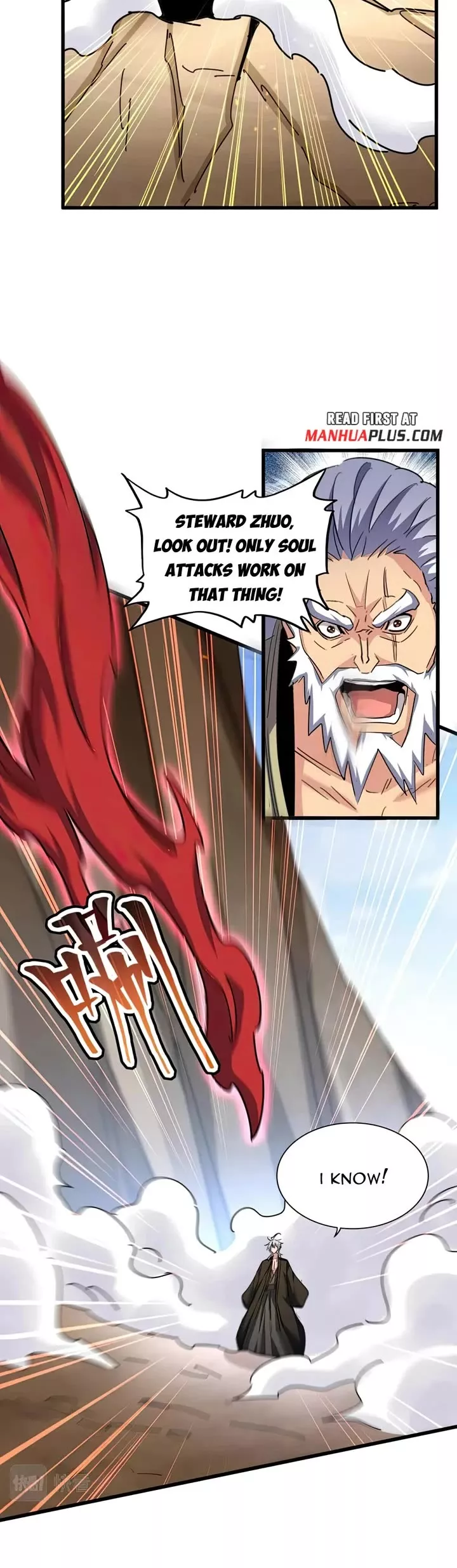 Magic Emperor, chapter 408, image 12