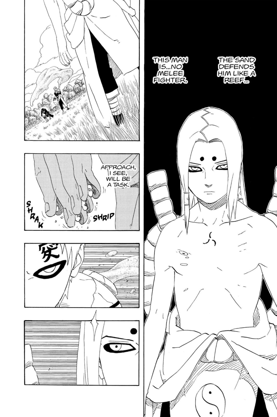 Naruto, chapter 215, image 6
