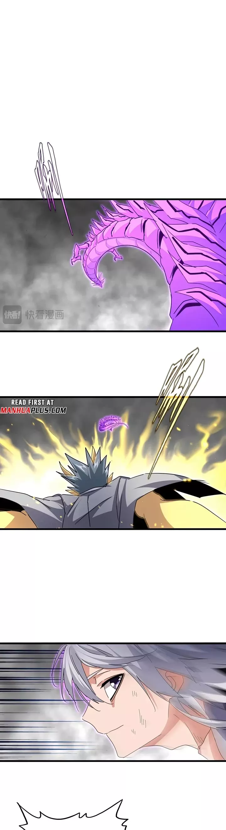 Magic Emperor, chapter 729, image 25