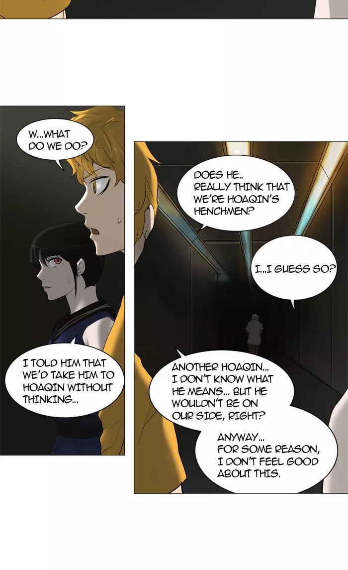 Tower of God, chapter 245, image 41