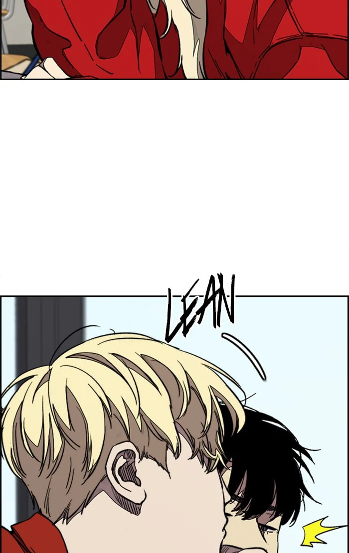 Wind Breaker, chapter 332, image 72