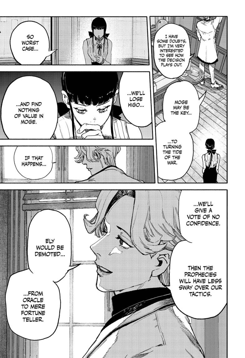 Choujin X, chapter 75.2, image 5