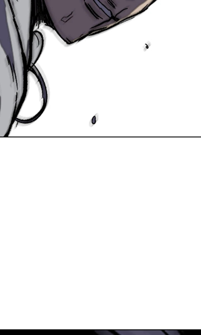 Wind Breaker, chapter 242, image 86