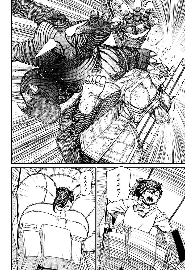 Dandadan, chapter 69, image 6