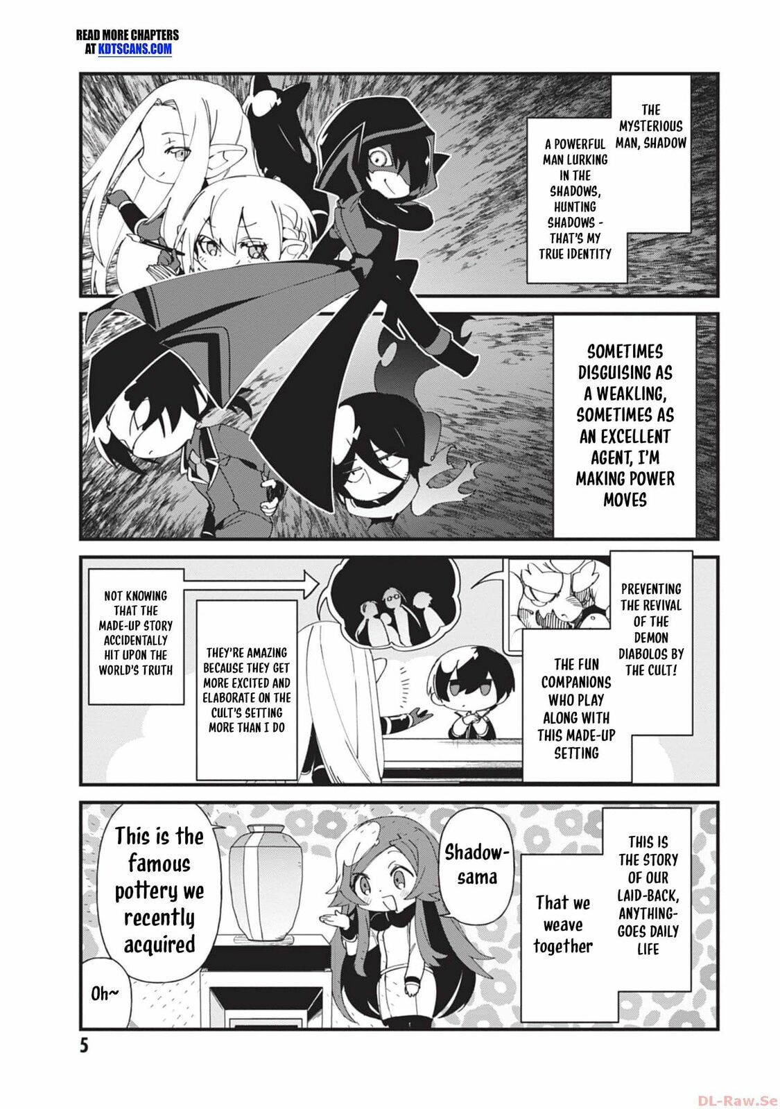 Kage no Jitsuryokusha ni Naritakute! Shadow Gaiden, chapter 39, image 4