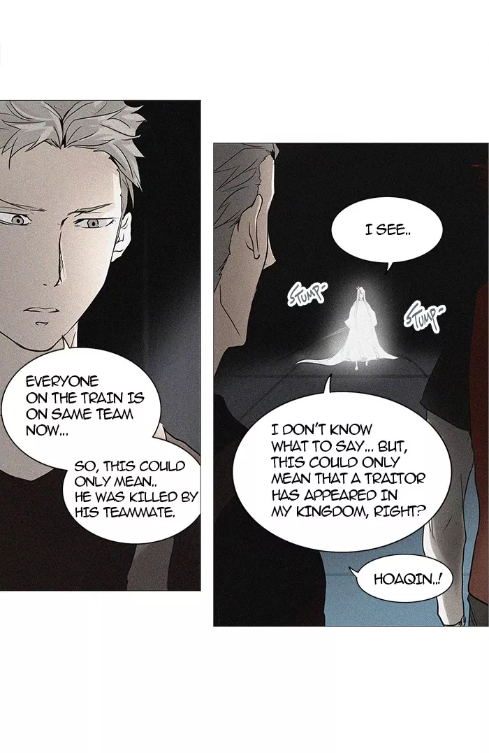 Tower of God, chapter 242, image 2