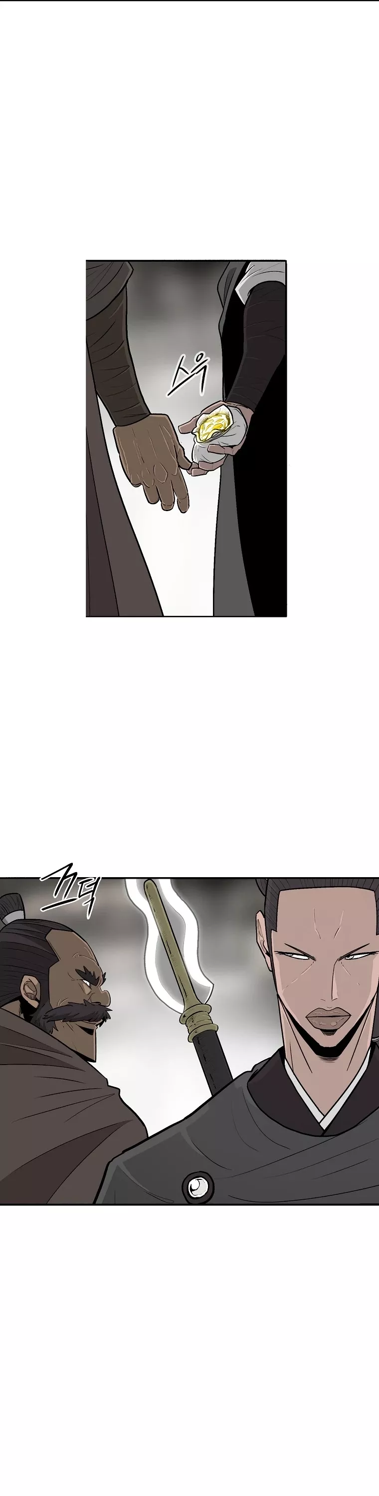 Legend of the Northern Blade, chapter 116, image 29