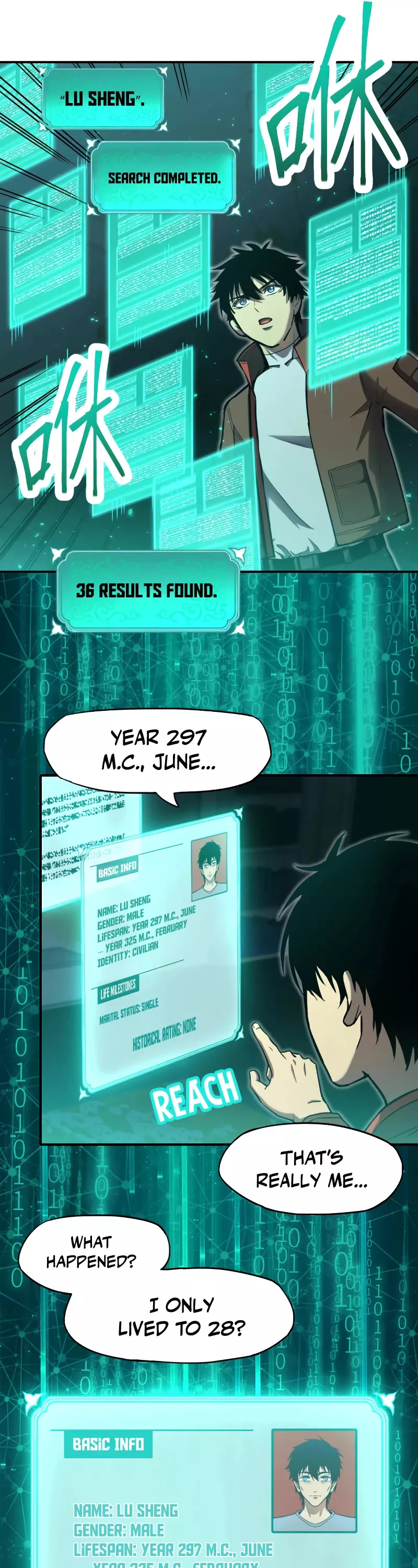 Logging 10,000 Years into the Future, chapter 6, image 21