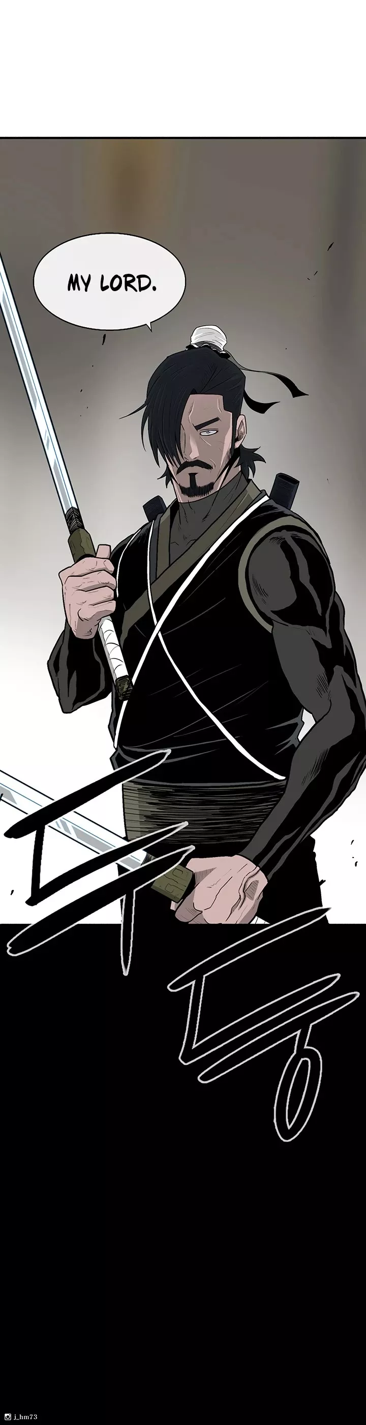 Legend of the Northern Blade, chapter 91, image 25