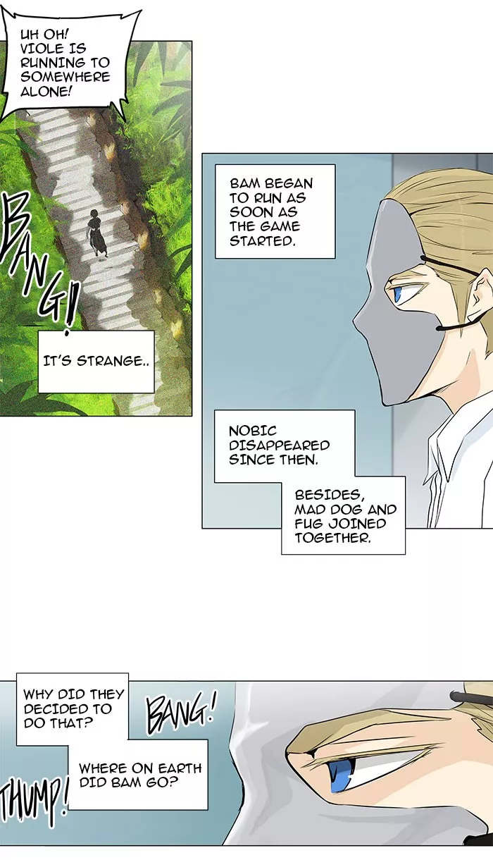 Tower of God, chapter 165, image 26