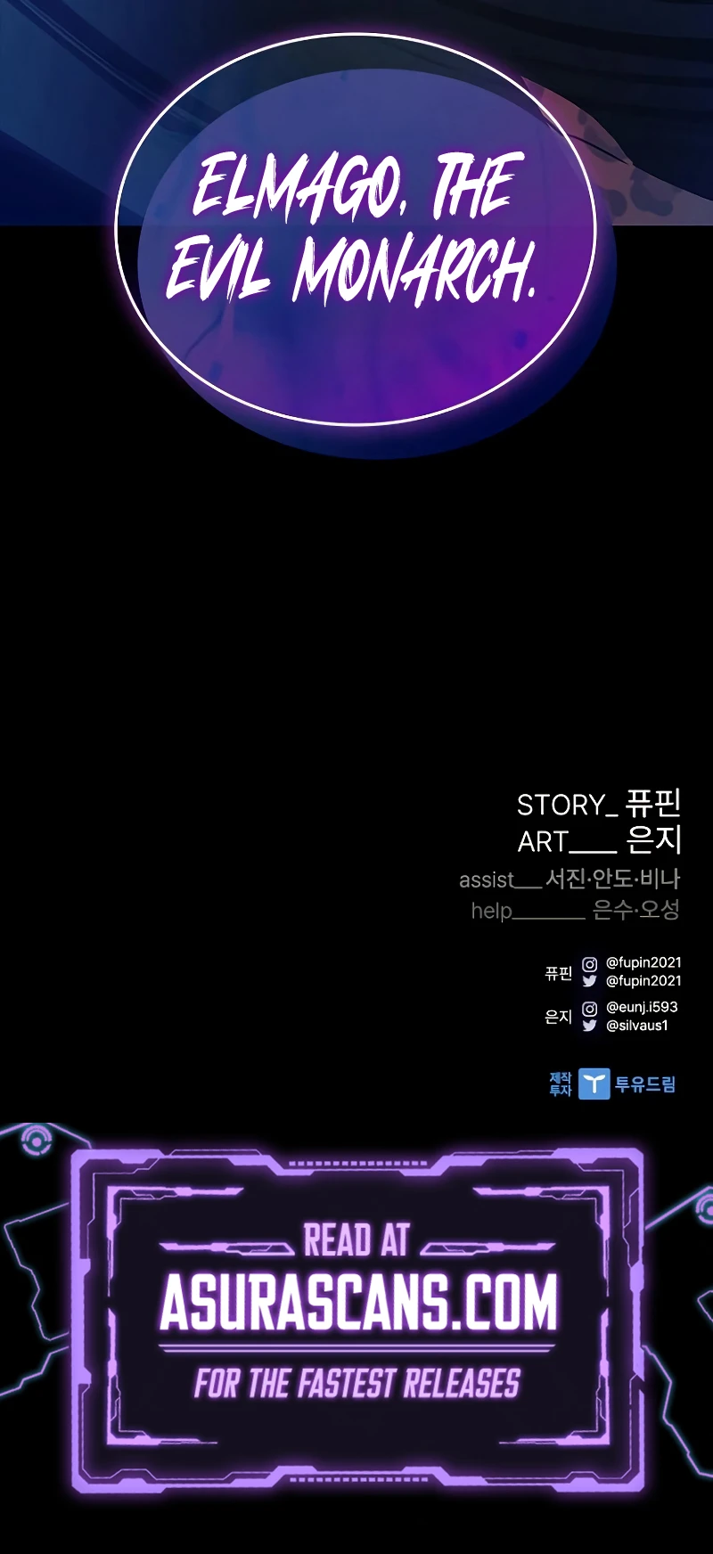 Villain To Kill, chapter 180, image 12