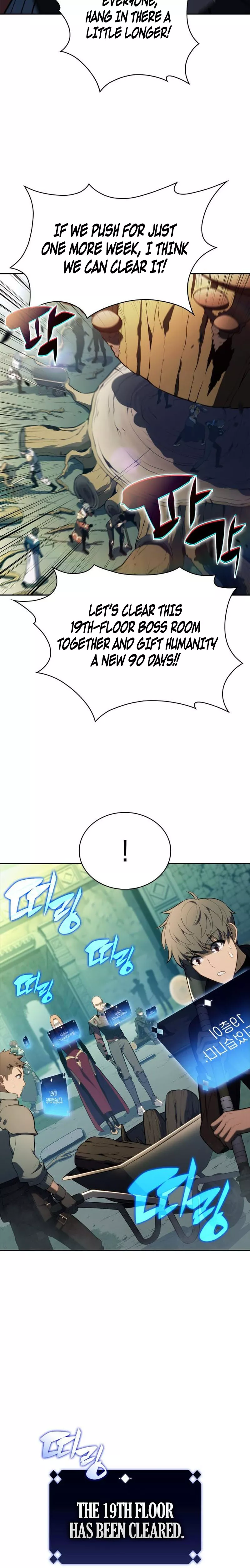 Solo Max-Level Newbie, chapter 226, image 4