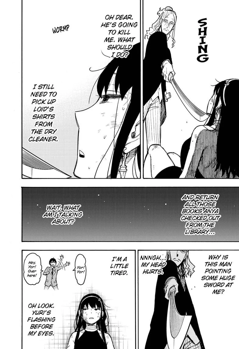 SPY x FAMILY, chapter 53, image 12