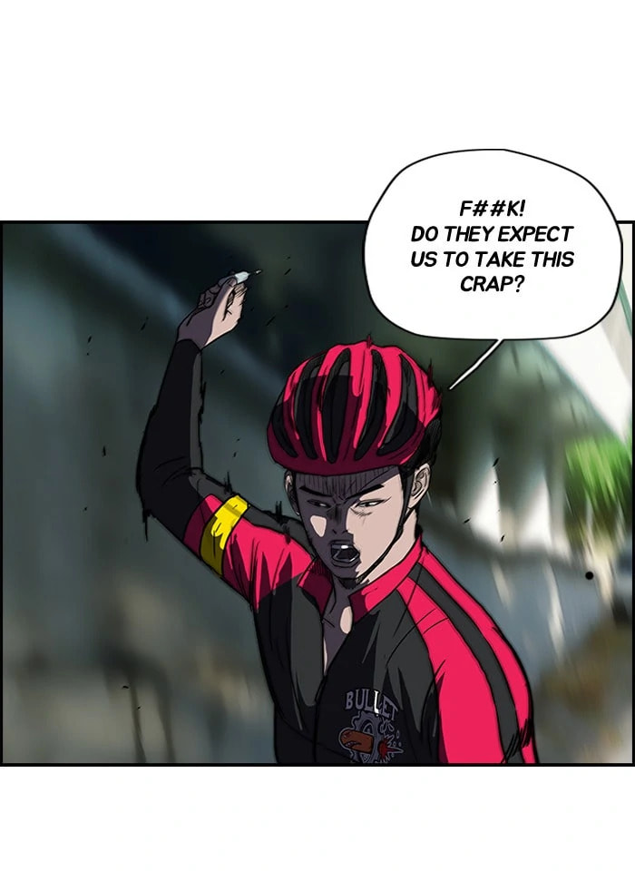 Wind Breaker, chapter 97, page 47