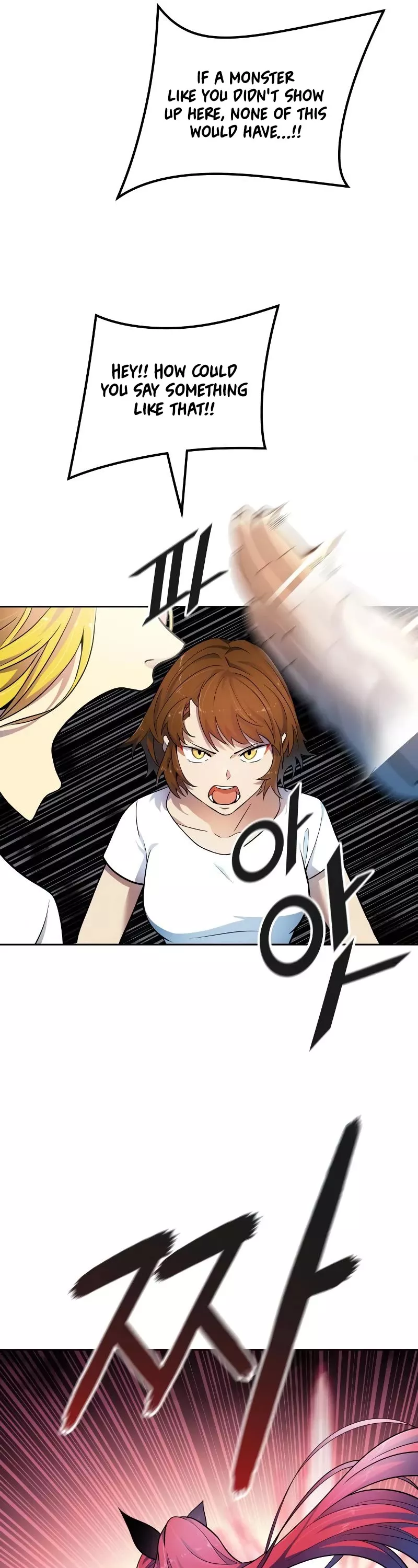 Tower of God, chapter 569, image 14