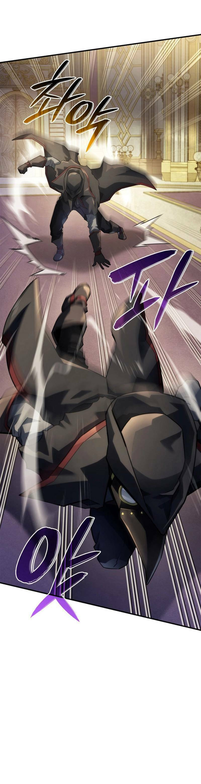 Revenge of the Baskerville Bloodhound, chapter 46, image 33