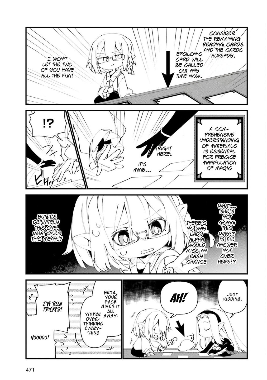 Kage no Jitsuryokusha ni Naritakute! Shadow Gaiden, chapter 35, image 13