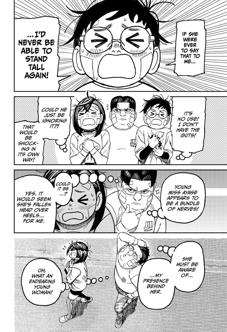Dandadan, chapter 119, image 17