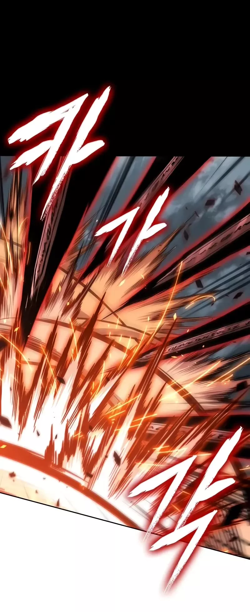 Nano Machine, chapter 233, image 5