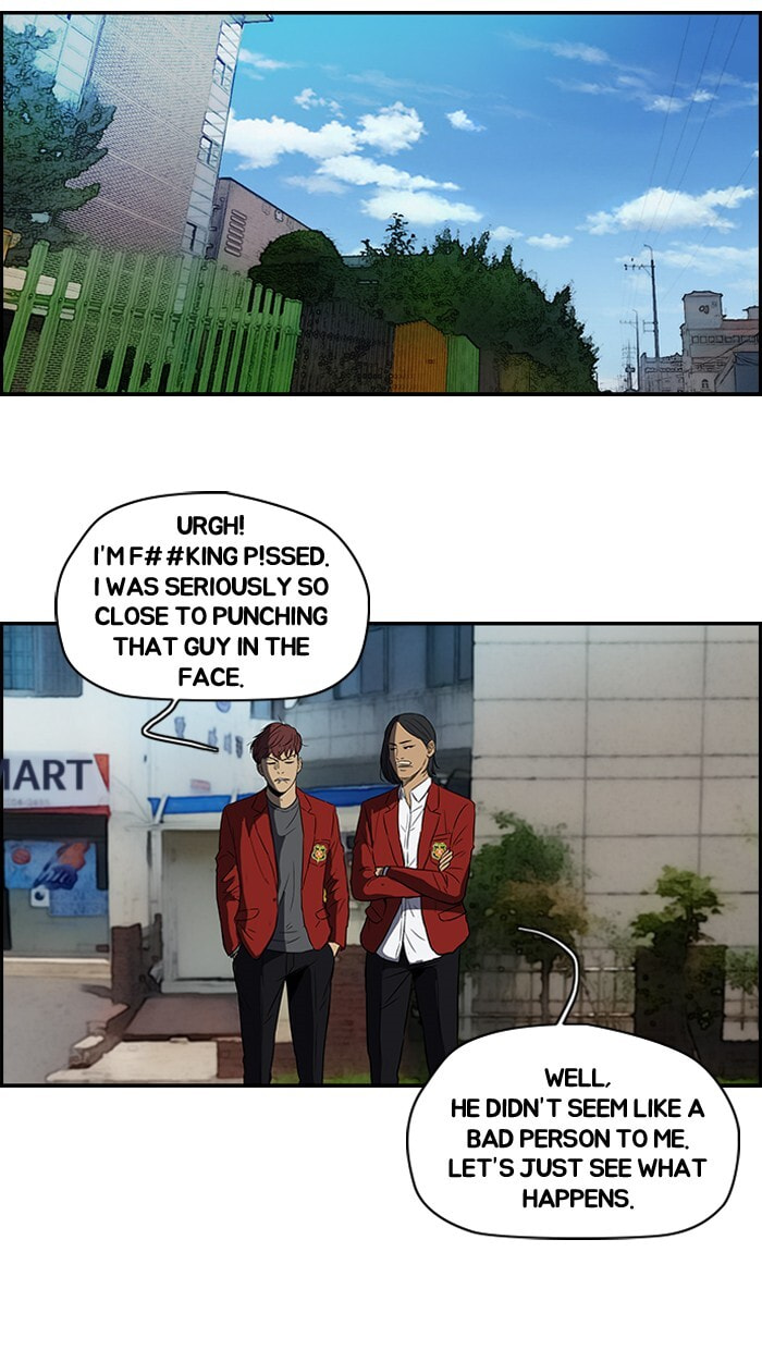 Wind Breaker, chapter 114, image 45