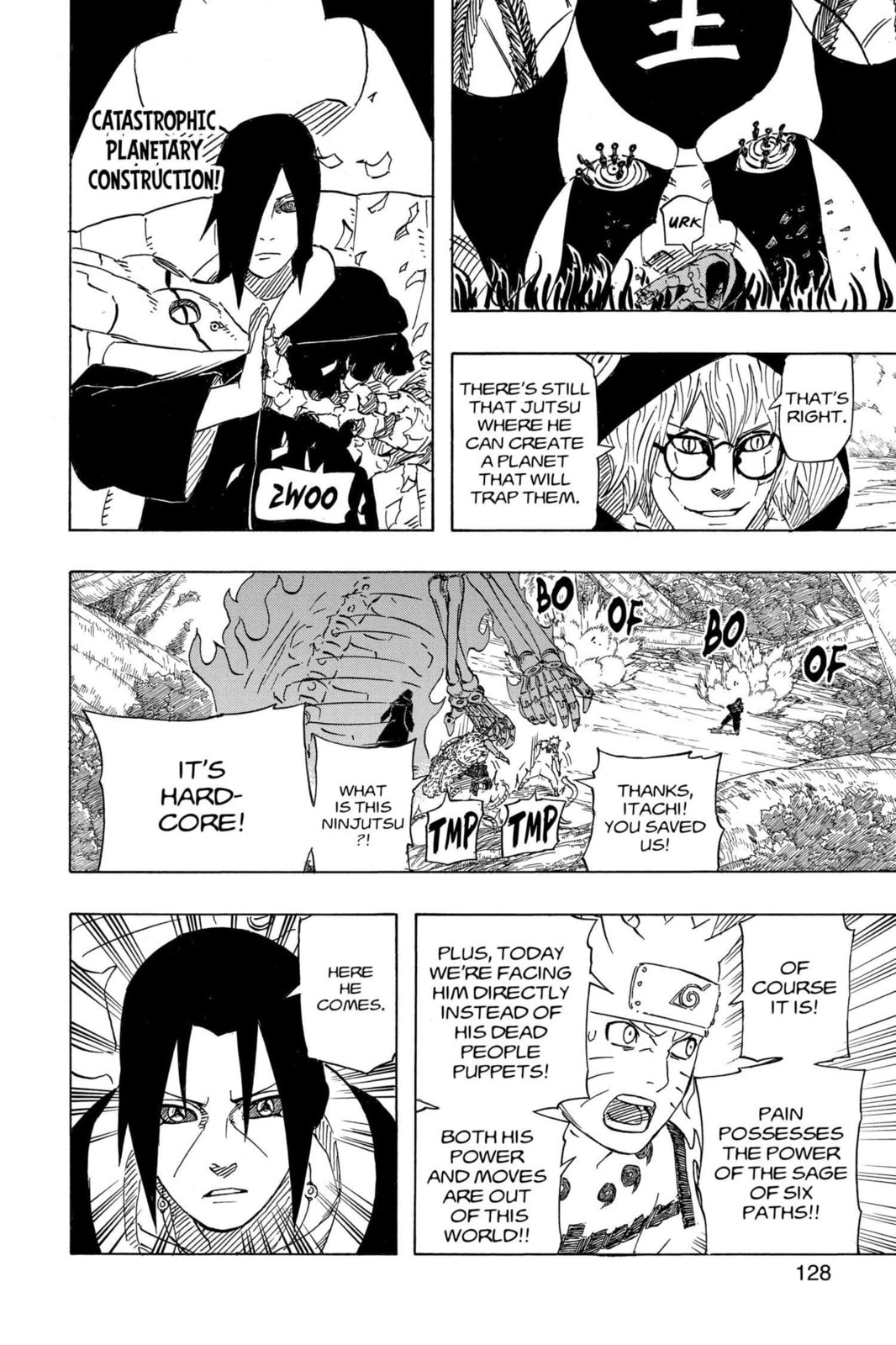 Naruto, chapter 551, image 9