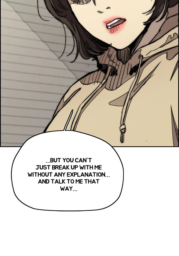 Wind Breaker, chapter 289, image 7