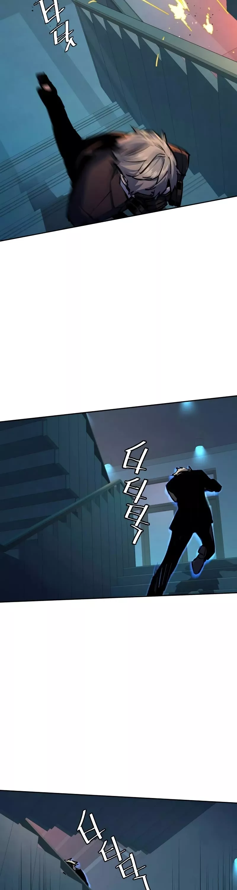 Teenage Mercenary, chapter 172, image 15
