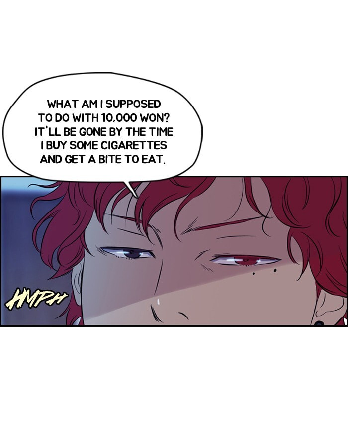 Wind Breaker, chapter 29, page 56