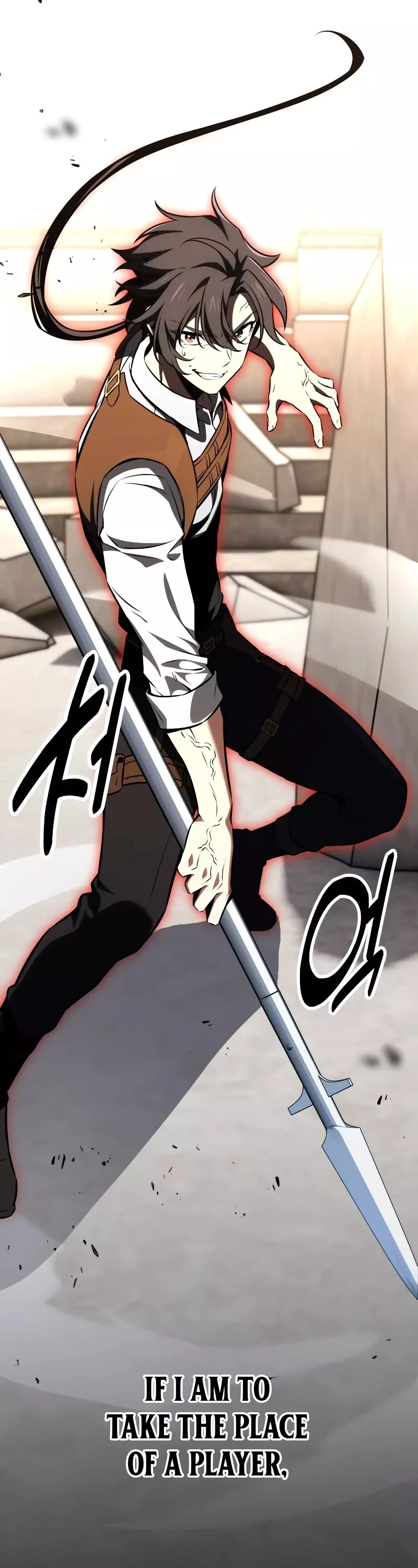 I Killed the Main Player, chapter 17, image 53